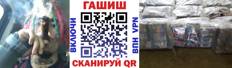 Продажа наркотиков Тула Канабис  МЕФ  Кокаин  A PVP  ГАШИШ 