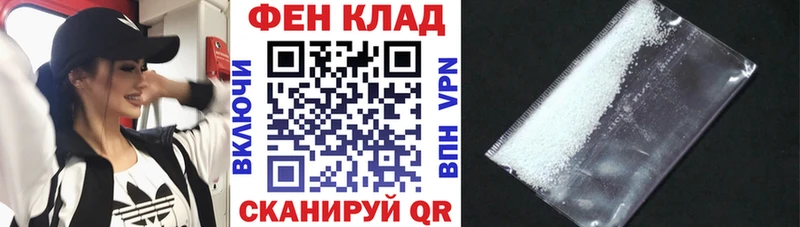 магазин продажи   Тула  АМФ Premium 