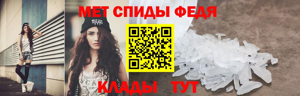 Тула  АМФЕТАМИН  АМФЕТАМИН  Вход с VPN  АМФЕТАМИН VHQ 