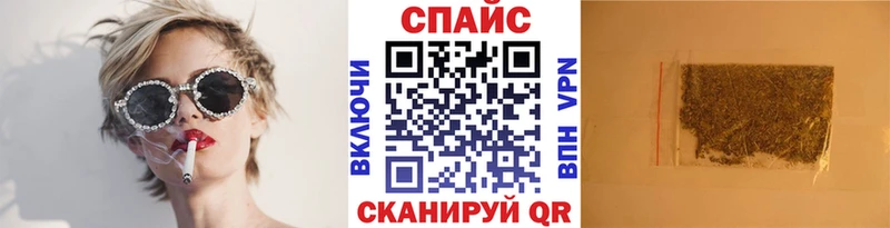 как найти наркотики  Тула  Бутират жидкий экстази 