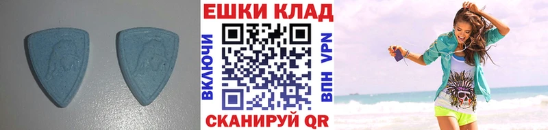 ЭКСТАЗИ louis Vuitton  кракен как зайти  Тула 