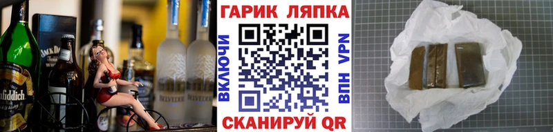 OMG сайт  купить  сайты  Тула  ГАШИШ 40% ТГК 