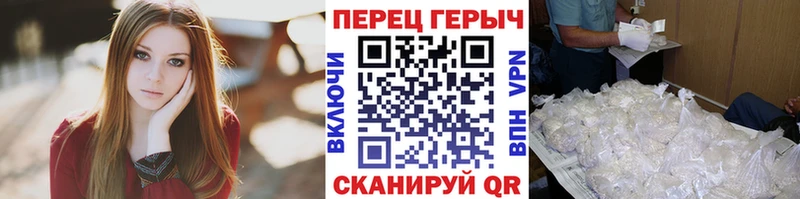 цена наркотик  hydra ссылки  Героин гречка  Тула 