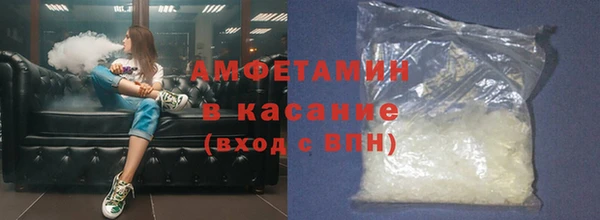гидра Новодвинск