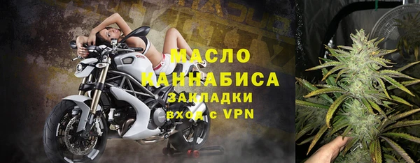 экстази Нея