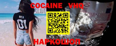 метамфетамин Канаш