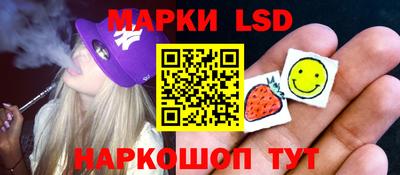 2c-b Камышлов
