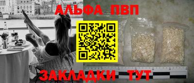 2c-b Камышлов