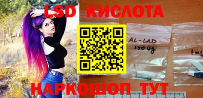 2c-b Камышлов