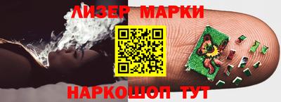 метамфетамин Канаш