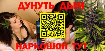 2c-b Камышлов