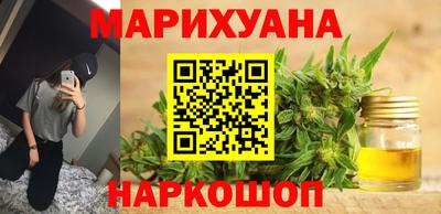 метамфетамин Канаш