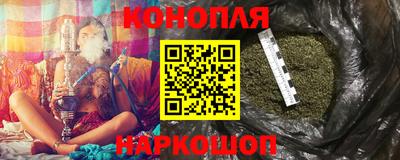 2c-b Камышлов