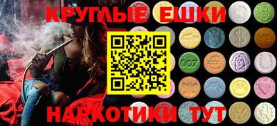 2c-b Камышлов