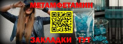 2c-b Камышлов
