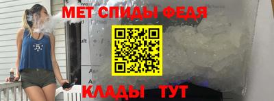 MESCALINE Коммунар