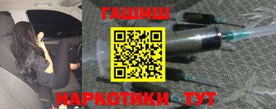 2c-b Камышлов