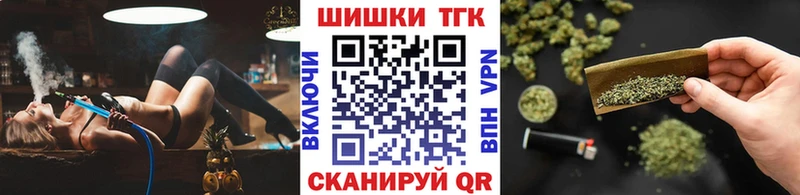 купить сайты Тула Бошки марихуана MAZAR
